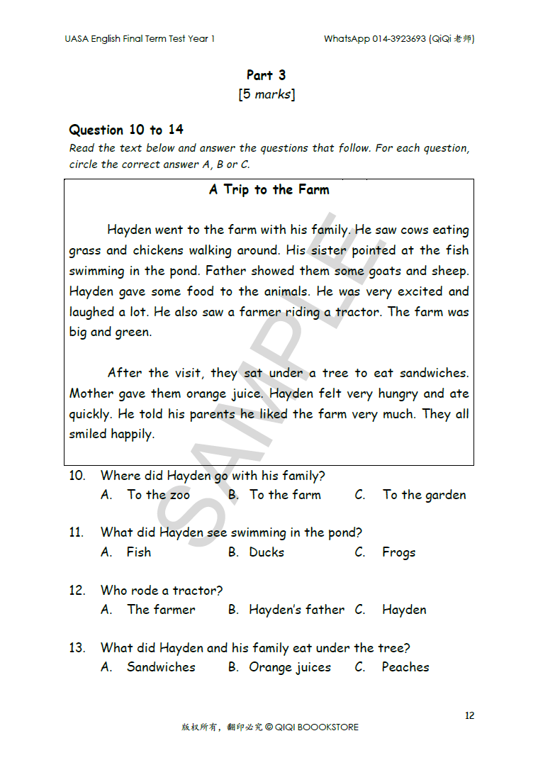 Screenshot 2025-09-17 125145