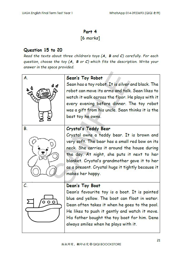 Screenshot 2025-09-17 125233