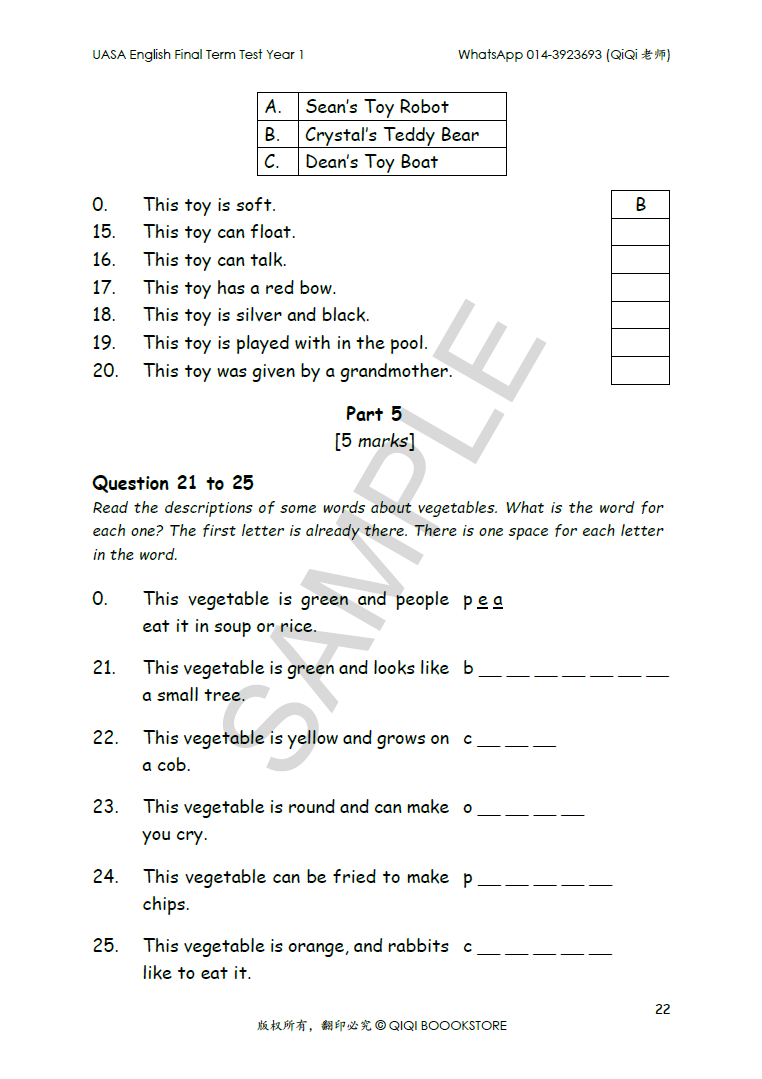 Screenshot 2025-09-17 125249