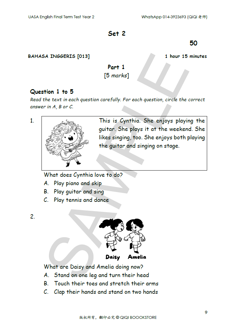 Screenshot 2025-09-19 082605