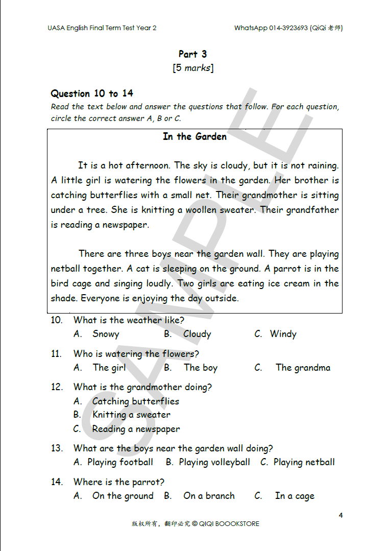 Screenshot 2025-09-19 082724