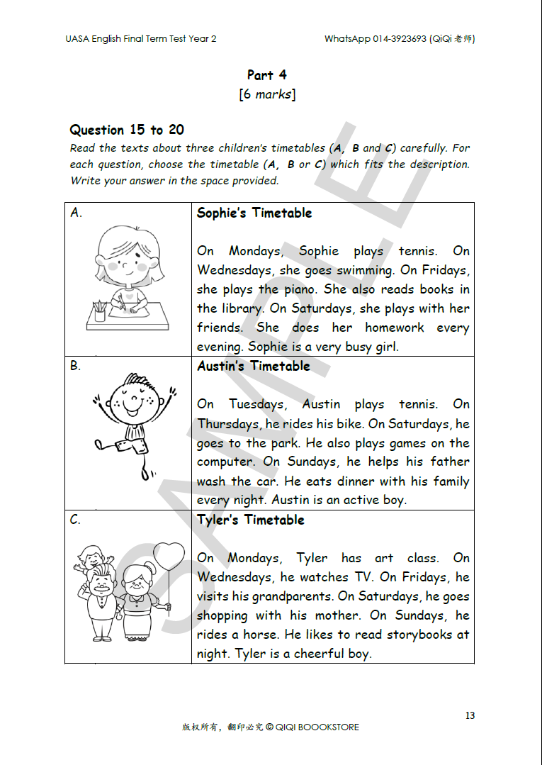 Screenshot 2025-09-19 082741