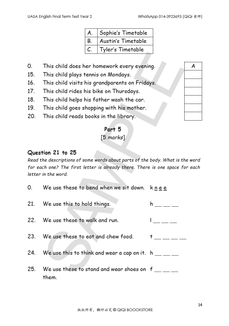 Screenshot 2025-09-19 082800