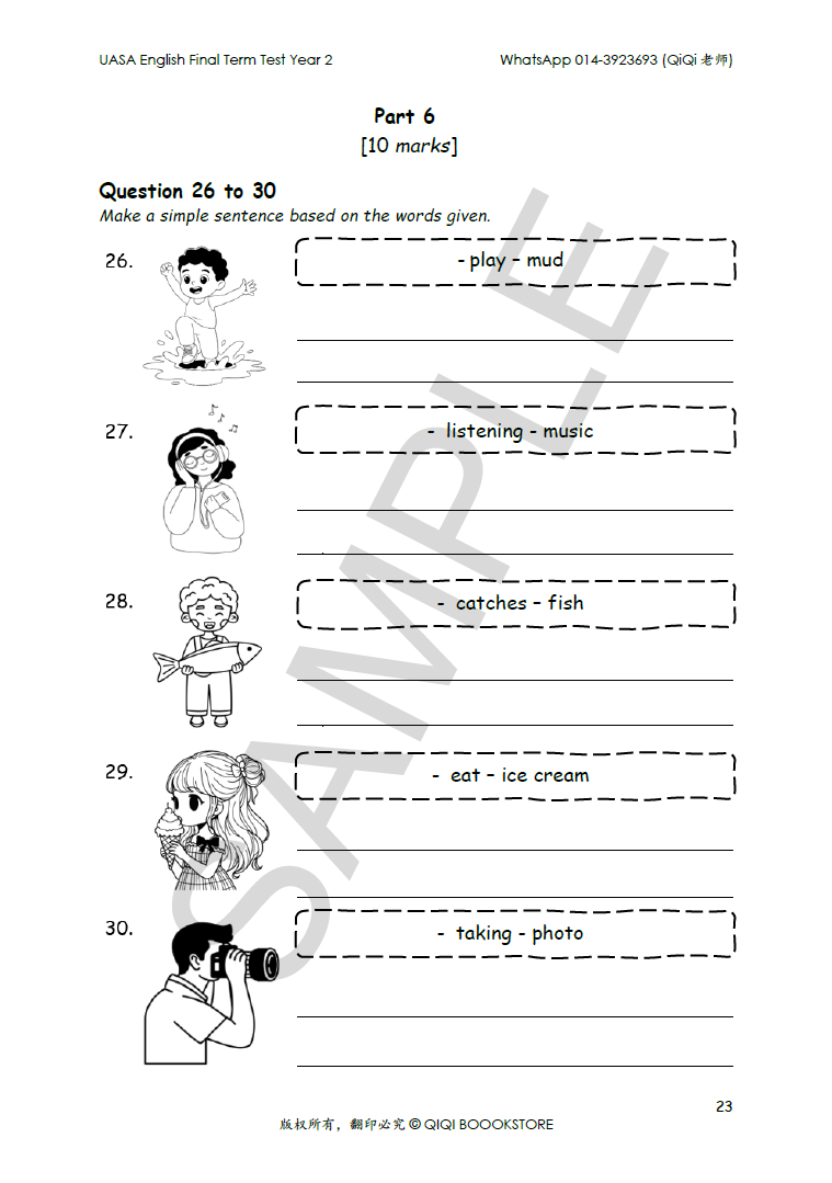 Screenshot 2025-09-19 082823