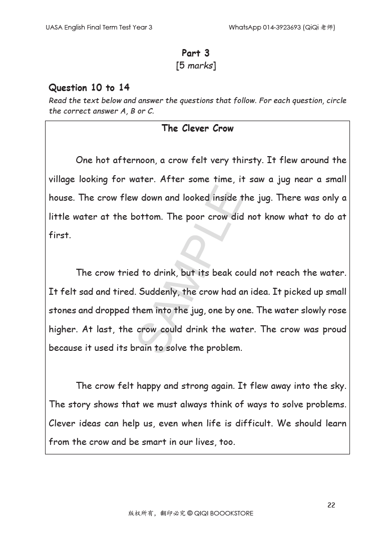 Screenshot 2025-09-20 222056