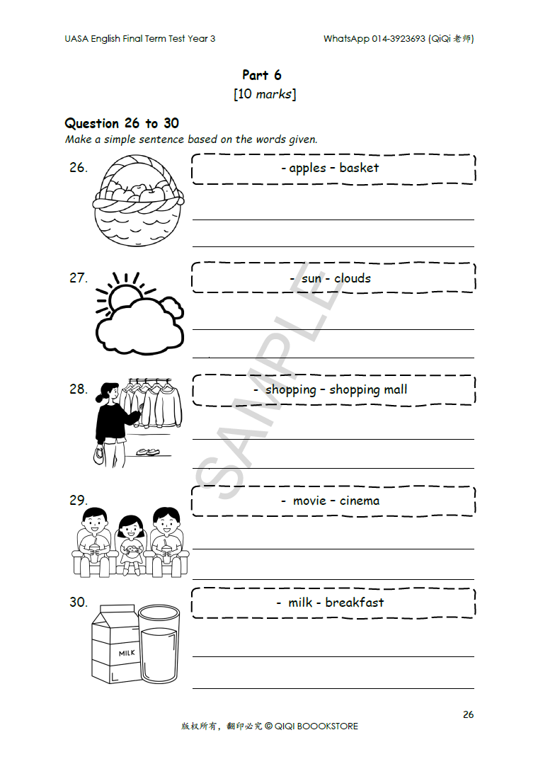 Screenshot 2025-09-20 222220