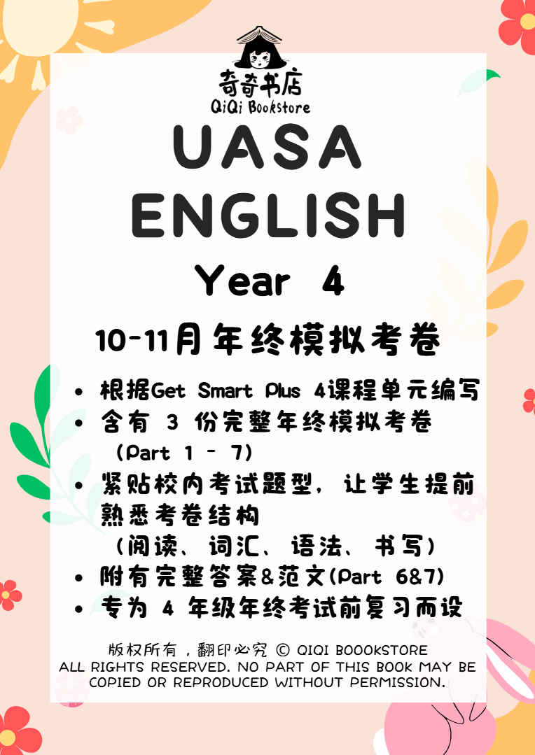 Screenshot 2025-09-24 085000