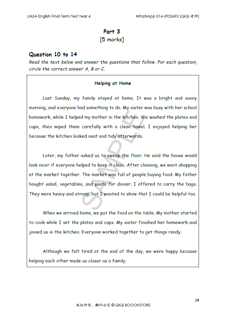 Screenshot 2025-09-24 090324