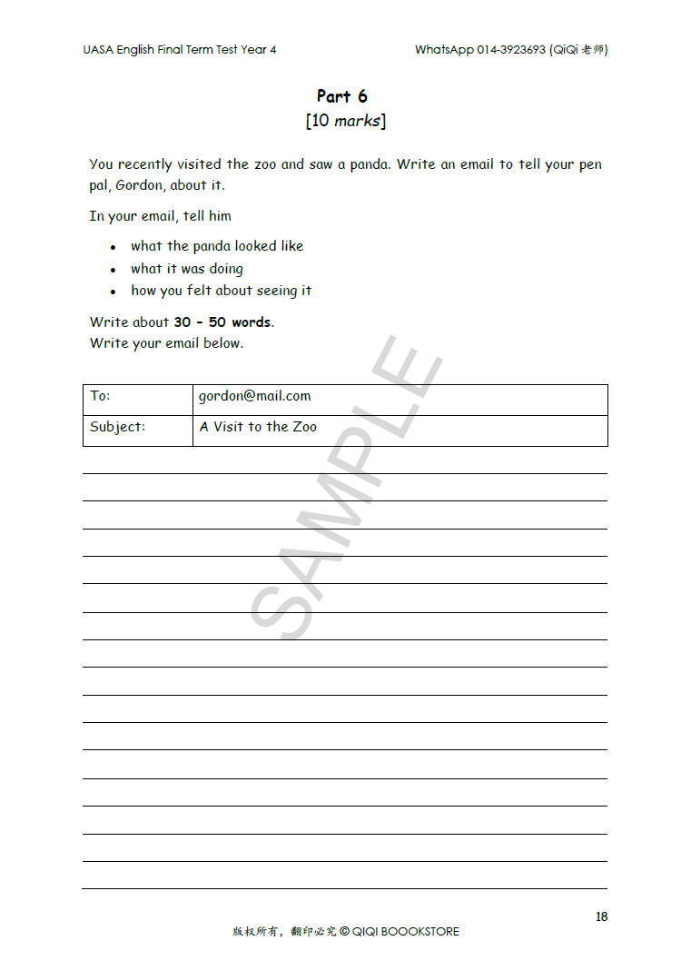 Screenshot 2025-09-24 090402