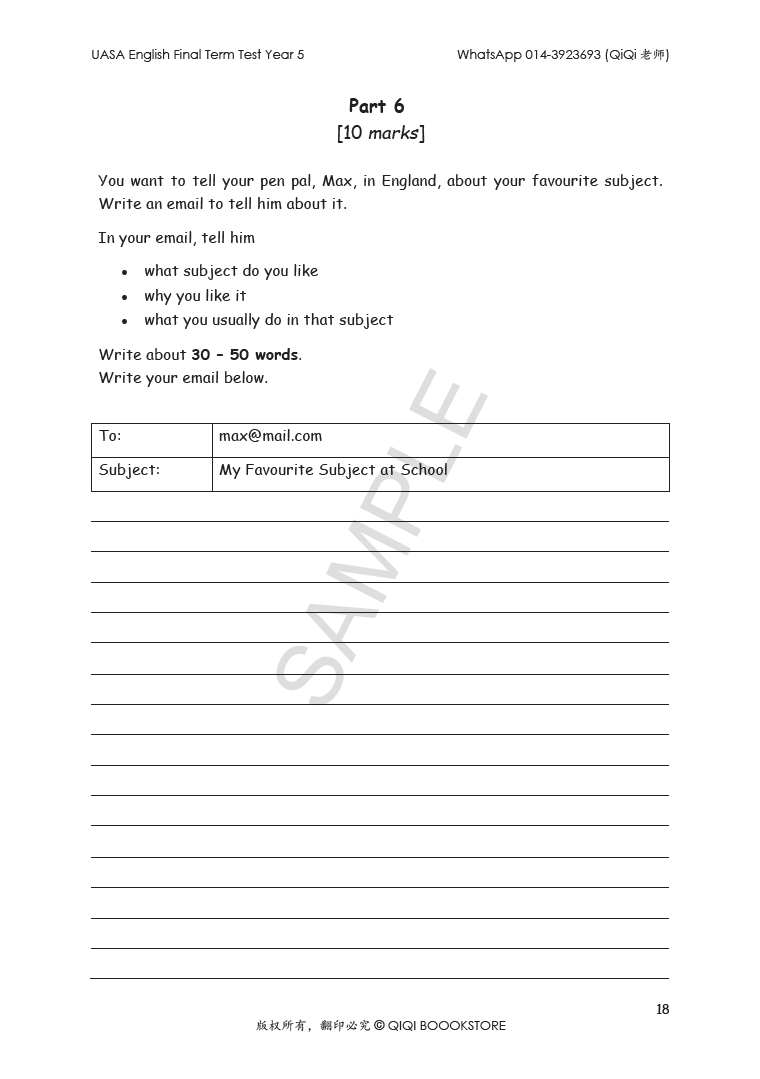 Screenshot 2025-09-26 150254