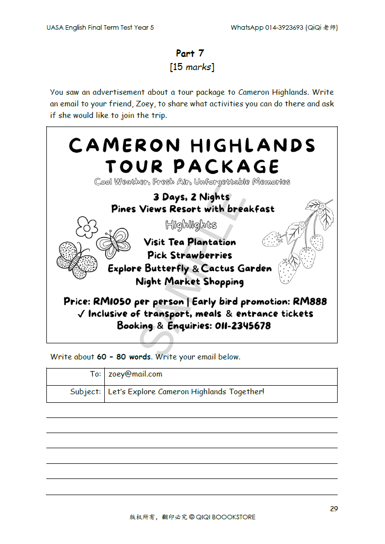 Screenshot 2025-09-26 150318