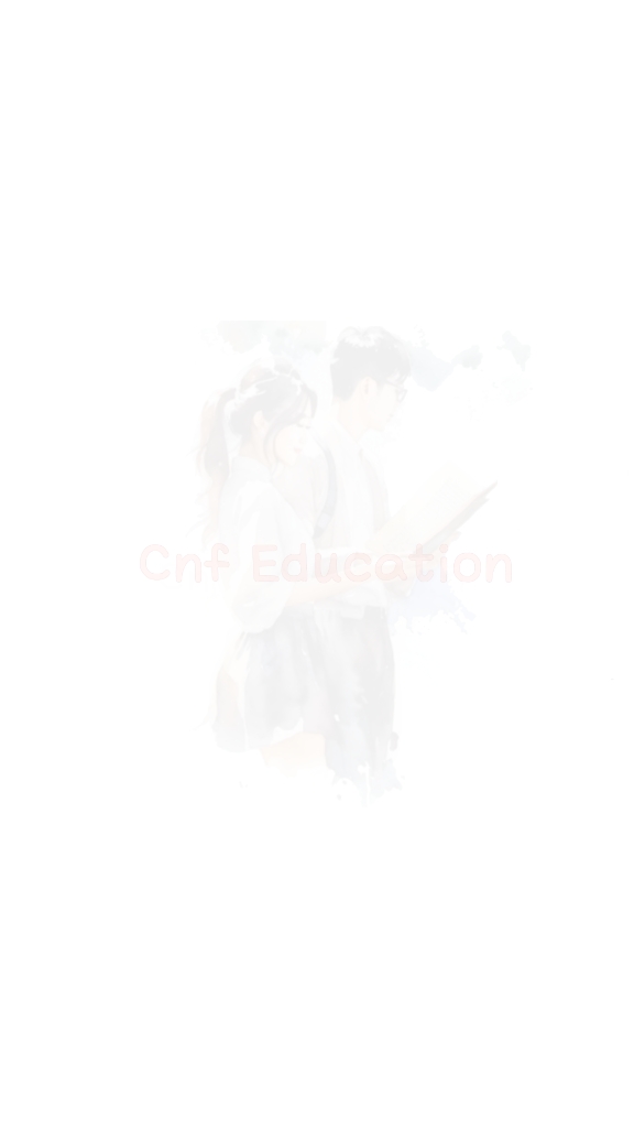 Cnf Education 教材天堂