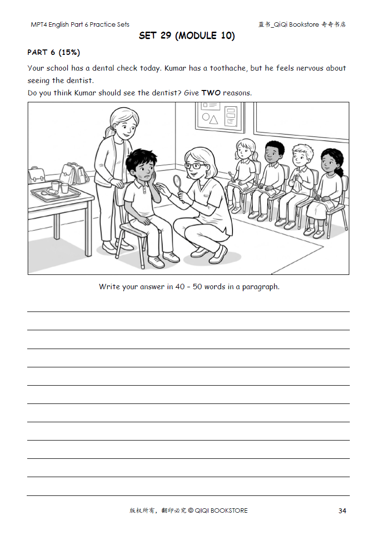 P6-9