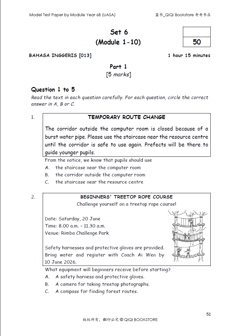 MTP6B-9