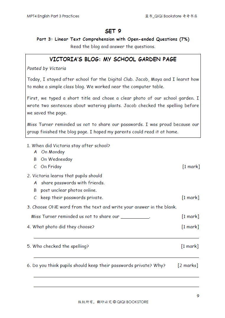 P3-4 Revised Version